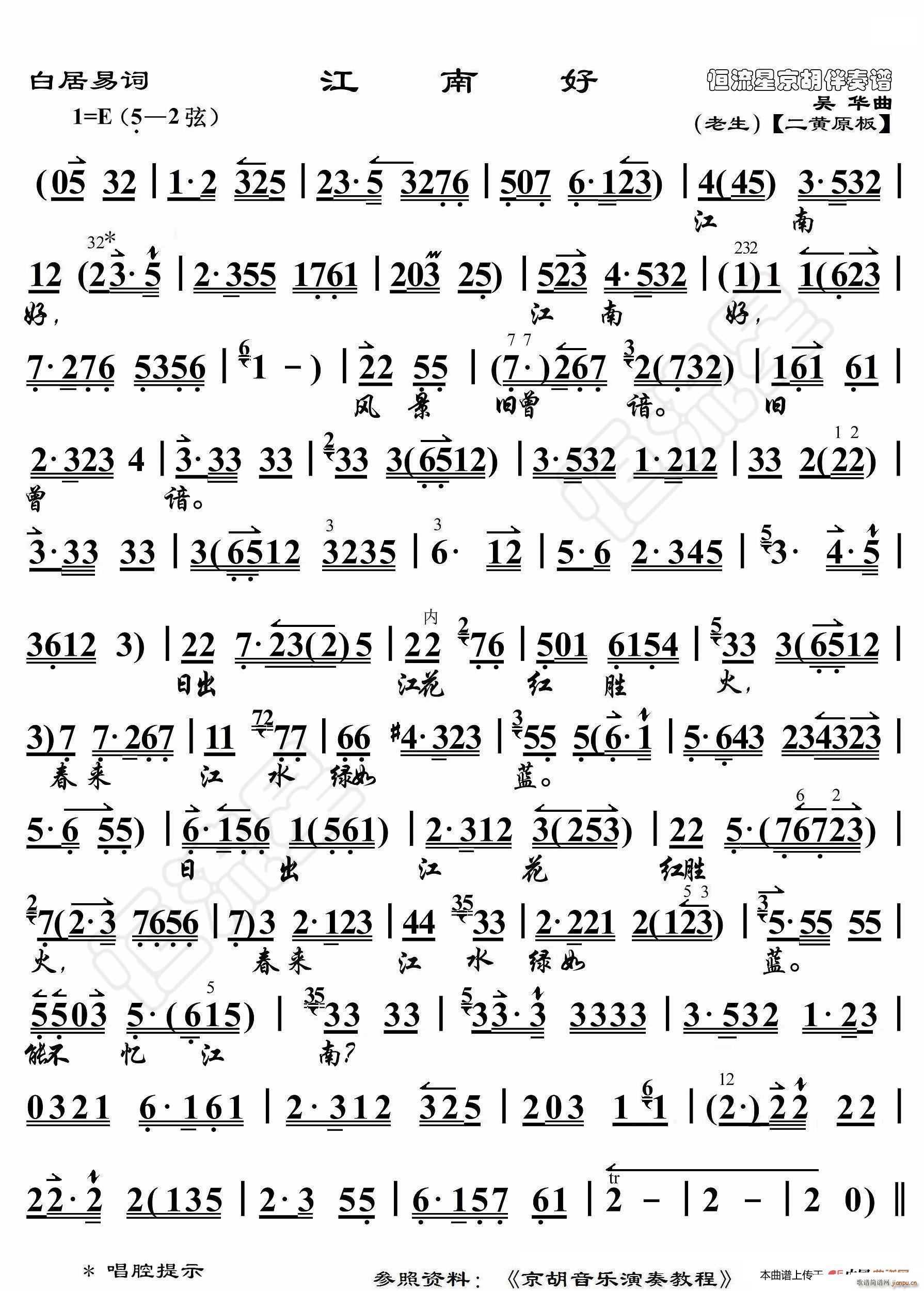 ׾~ Ϻ V(ʮּ)1