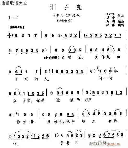 Ӗ(ָV)1
