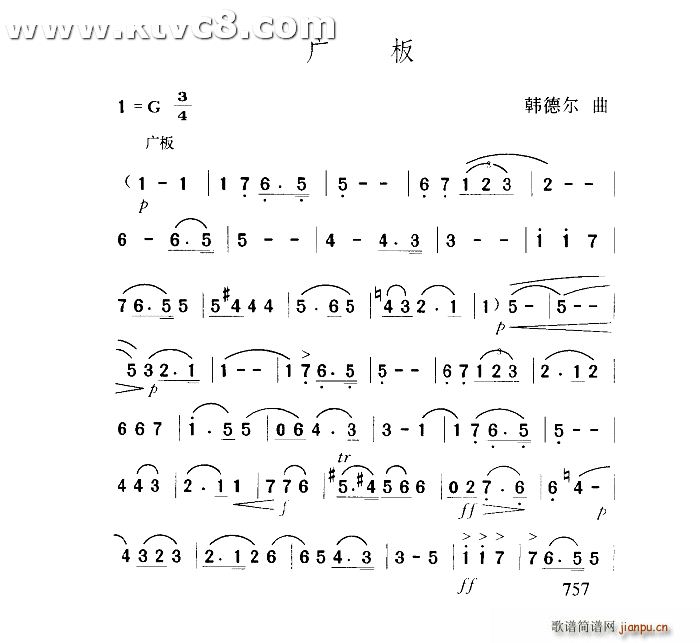 V(ָV)1