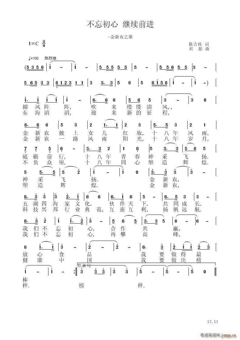  ^mǰM(jn)(V)1