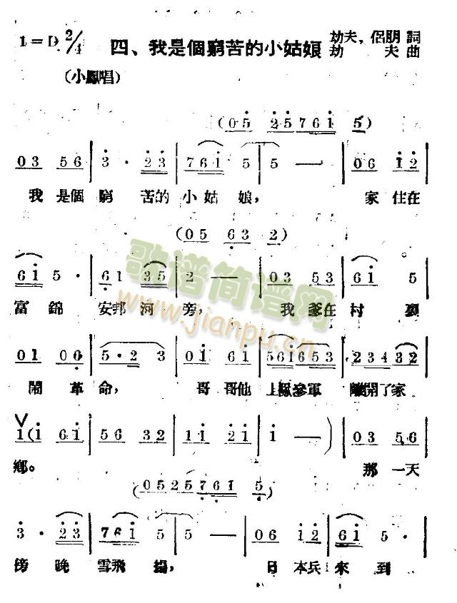 ǂ(g)FС(ָV)1