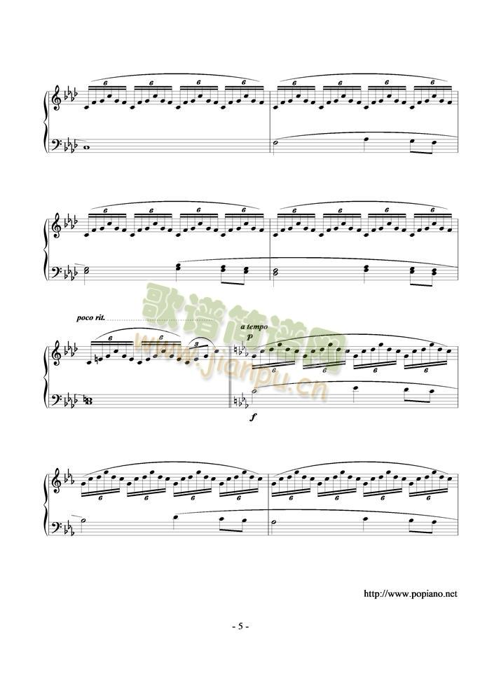 Fantasia(V)5