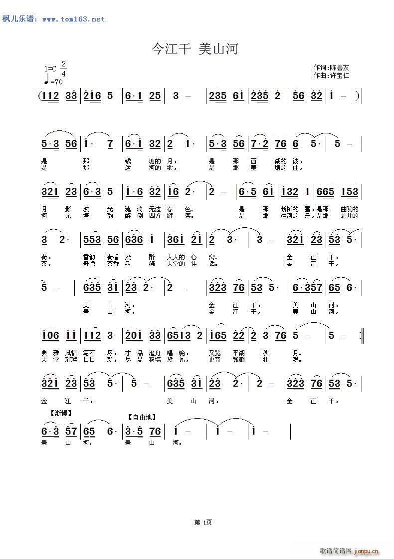 𽭸 ɽ(ָV)1