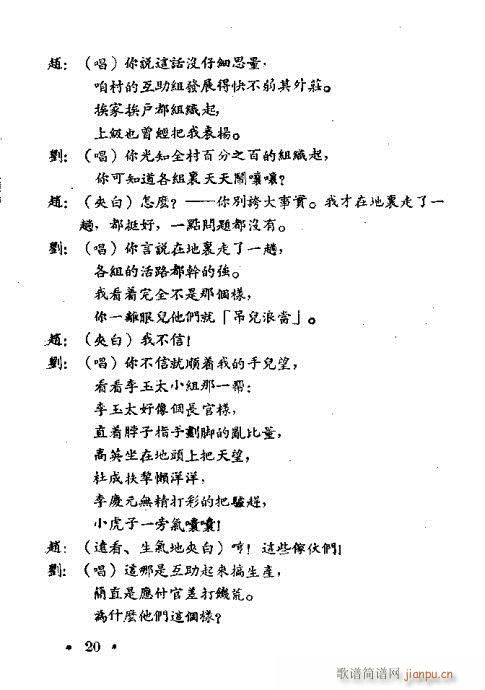 ڶo(w)(ָV)21