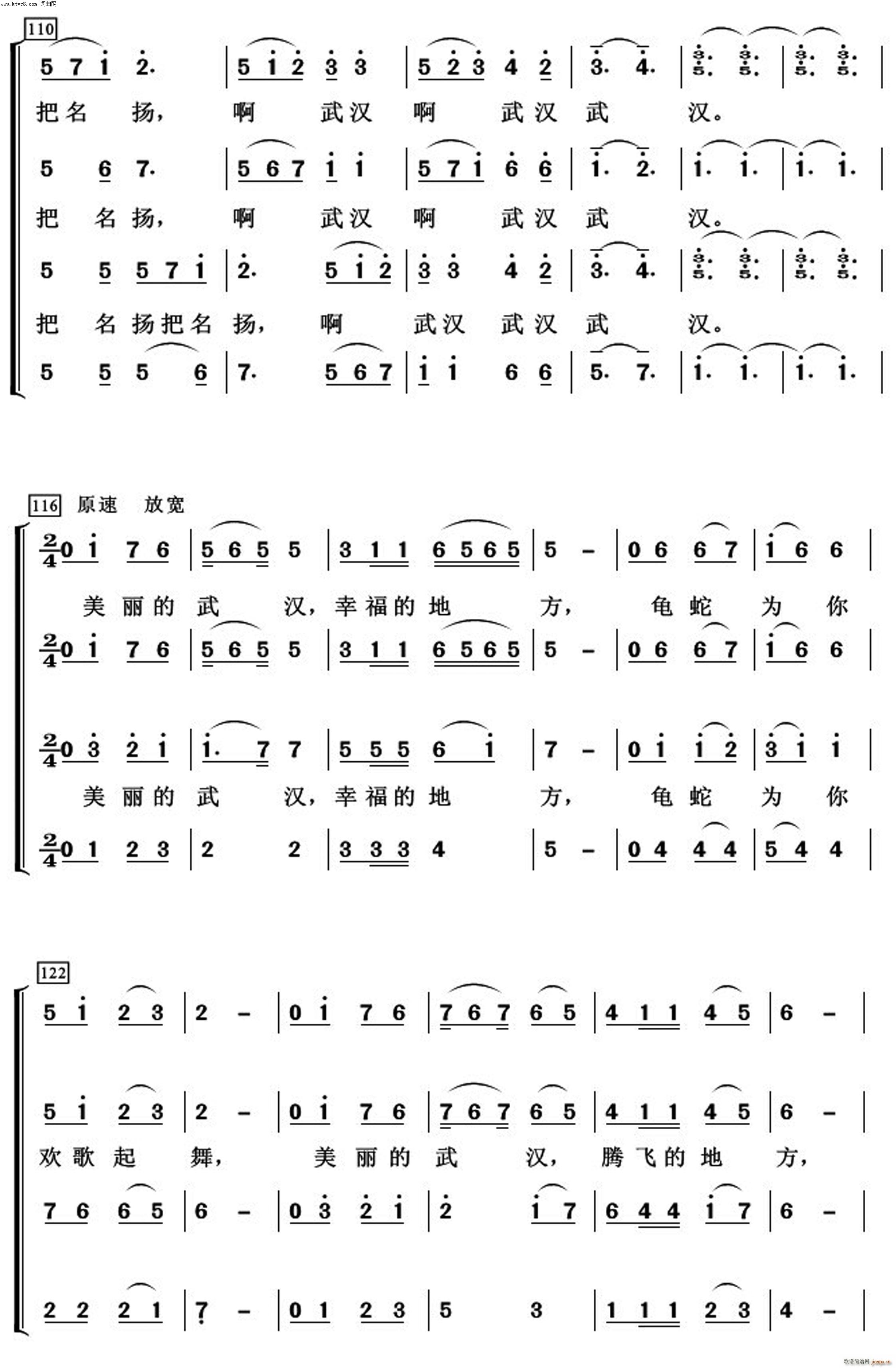 ��h�Ҟ����� ����Ÿ�(ʮ�ּ�����)6