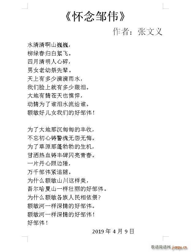 u(ָV)1