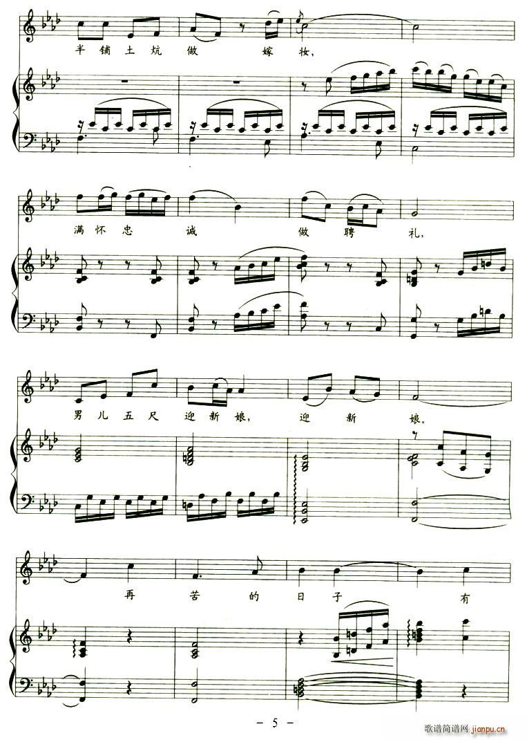 ӵĸ(ָV)5