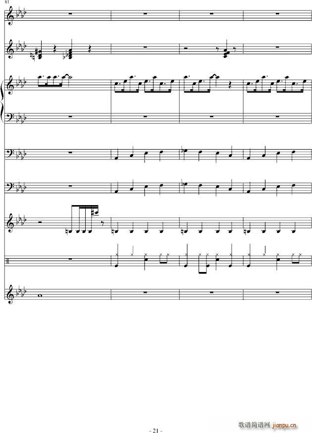 (jin)ε(V)21