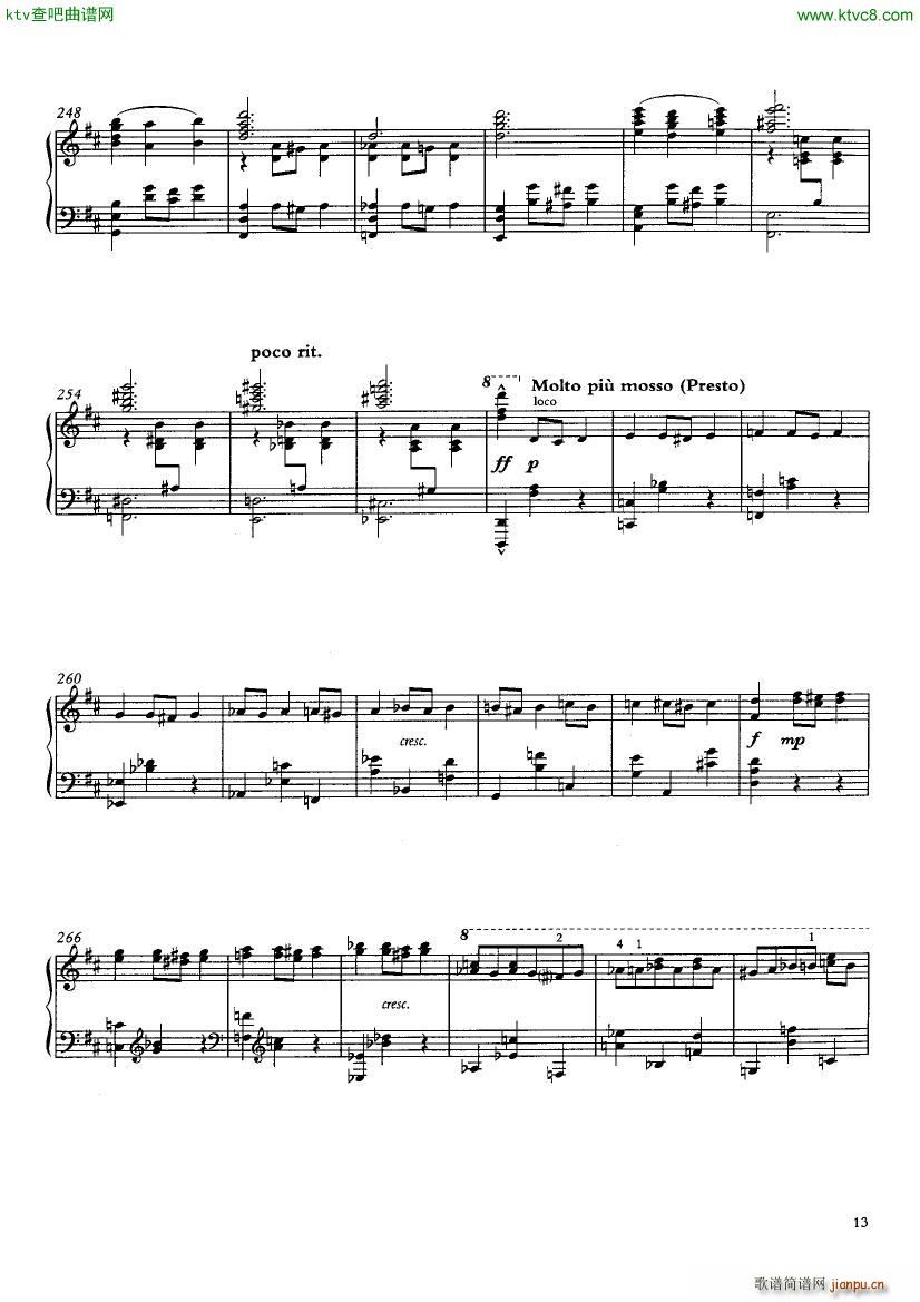 Hough 4 songs(V)13