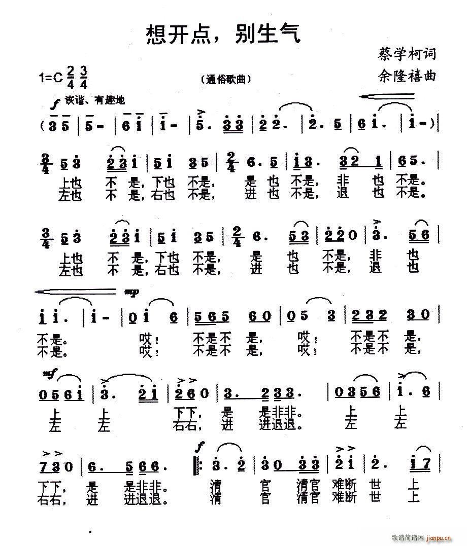_(ki)c(din) e(ָV)1