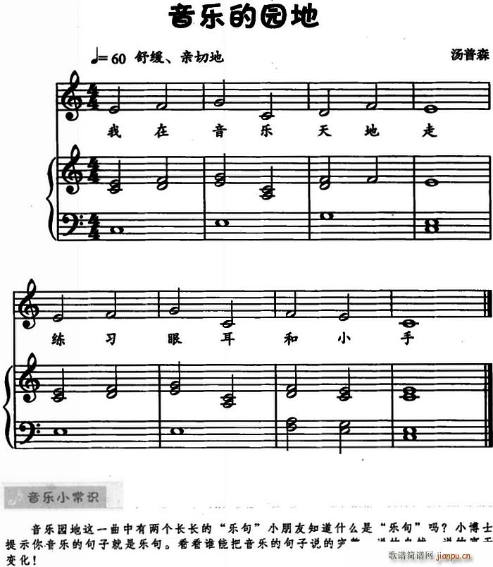(l )Ĉ@ 菗(V)1