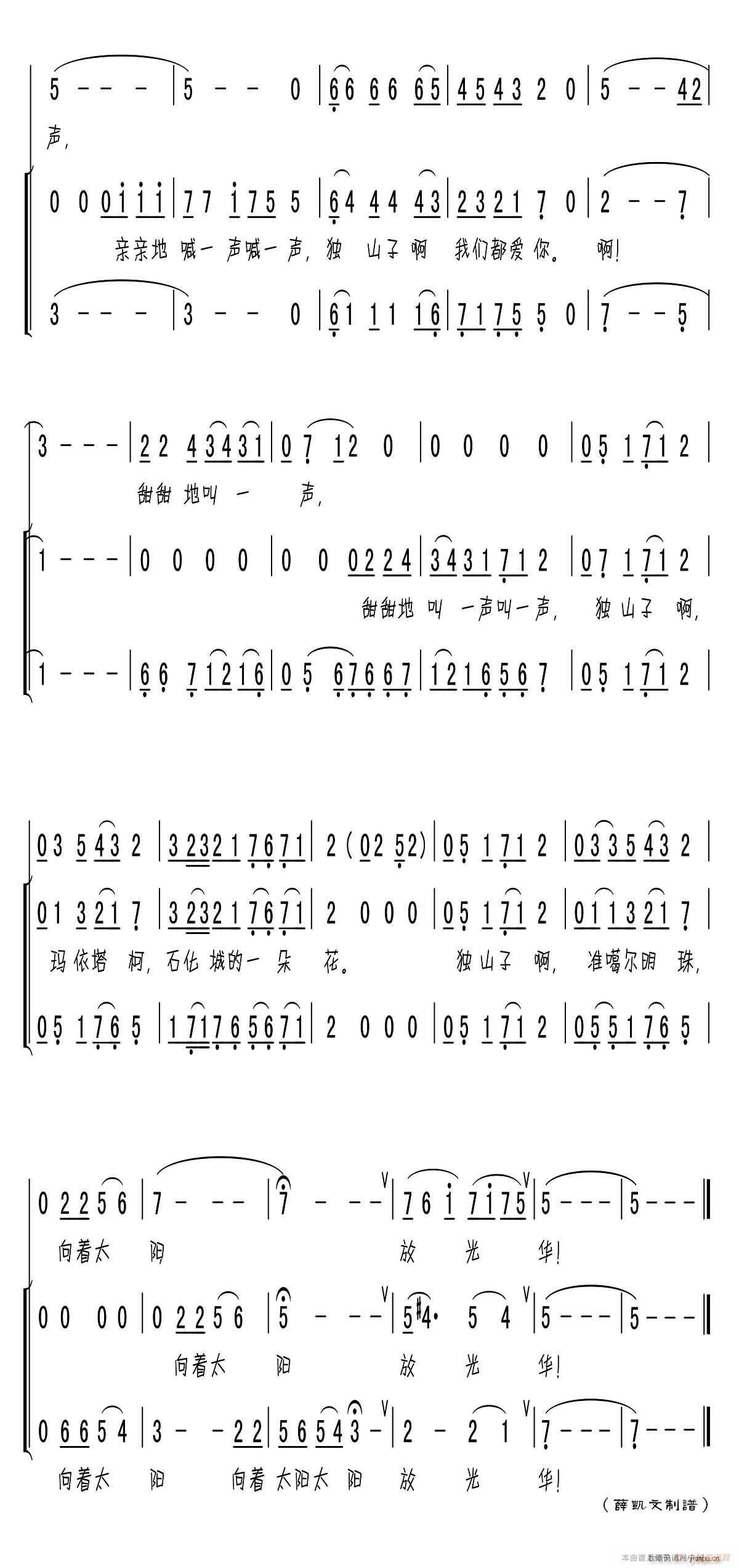 ɽӰ ҂(i)(ʮּ)3