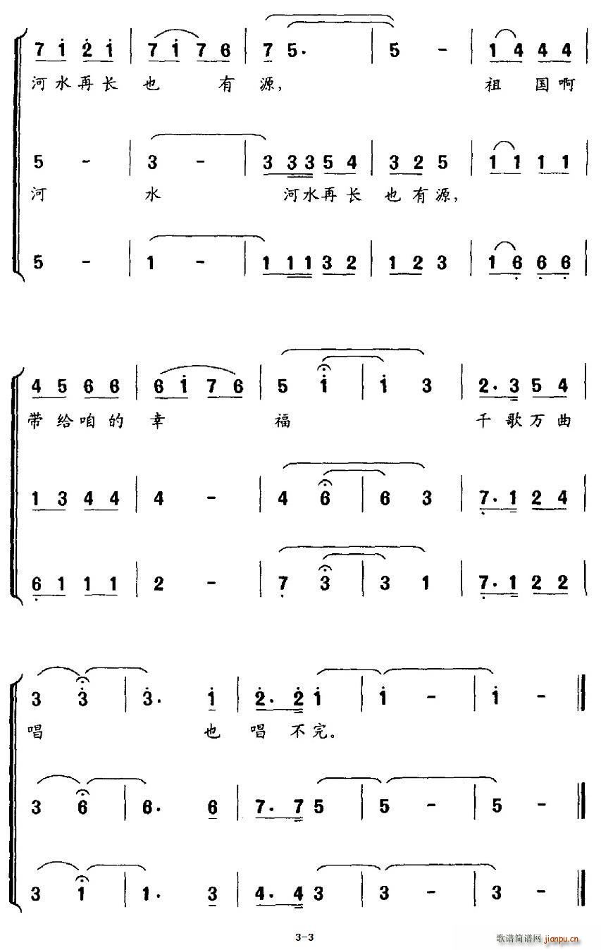 Ҹĕr(sh) ϳ(ϳV)3