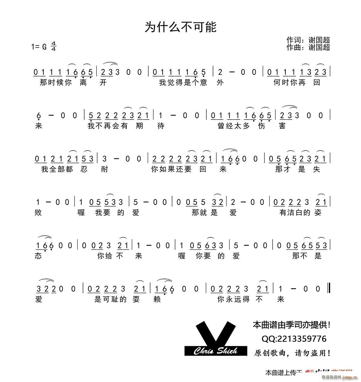 ʲô(ָV)1