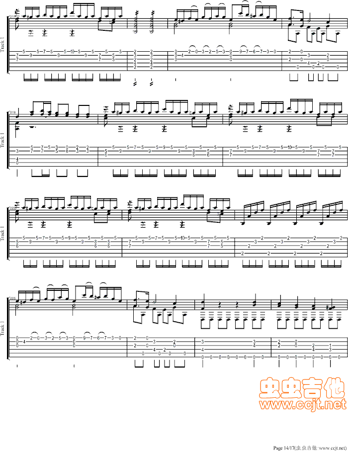 Grand(ָV)14
