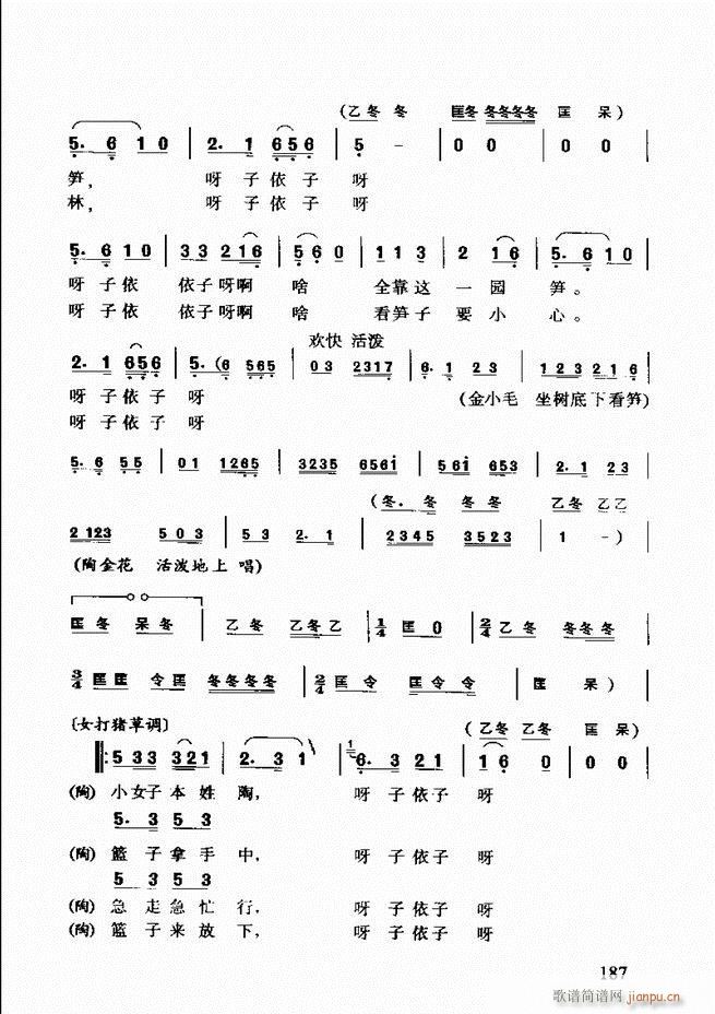 S÷ǻp181 203(ԥV)7