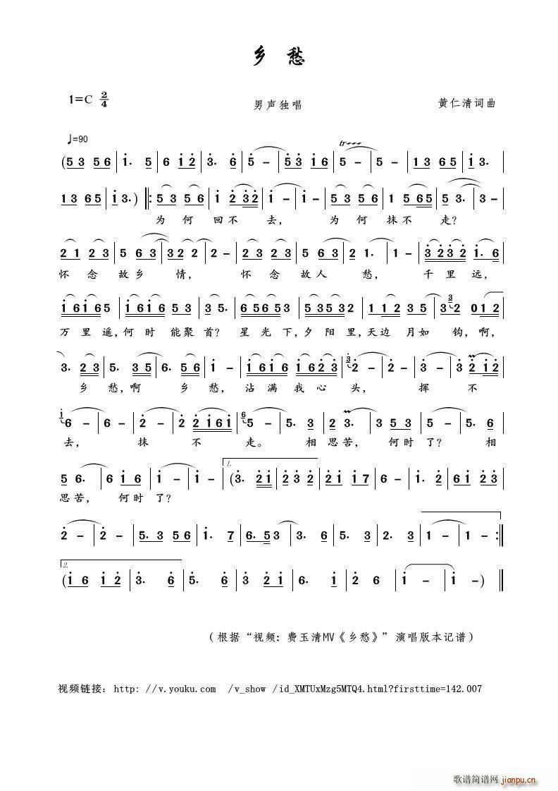 l (ָV)1