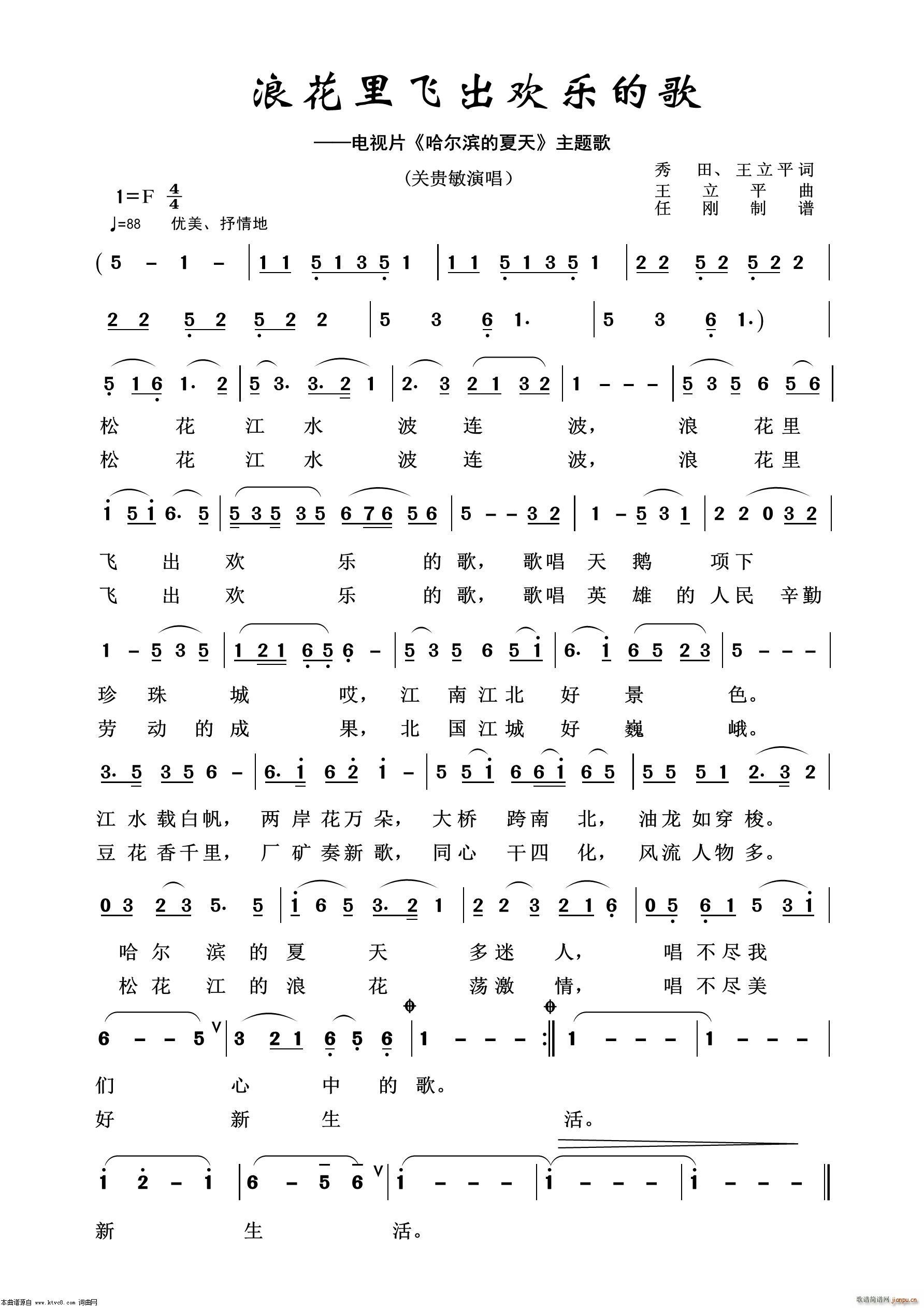 �˸C���w���g��(l�� )�ĸ� Ӱҕ����100��(ʮ�ּ�����)1