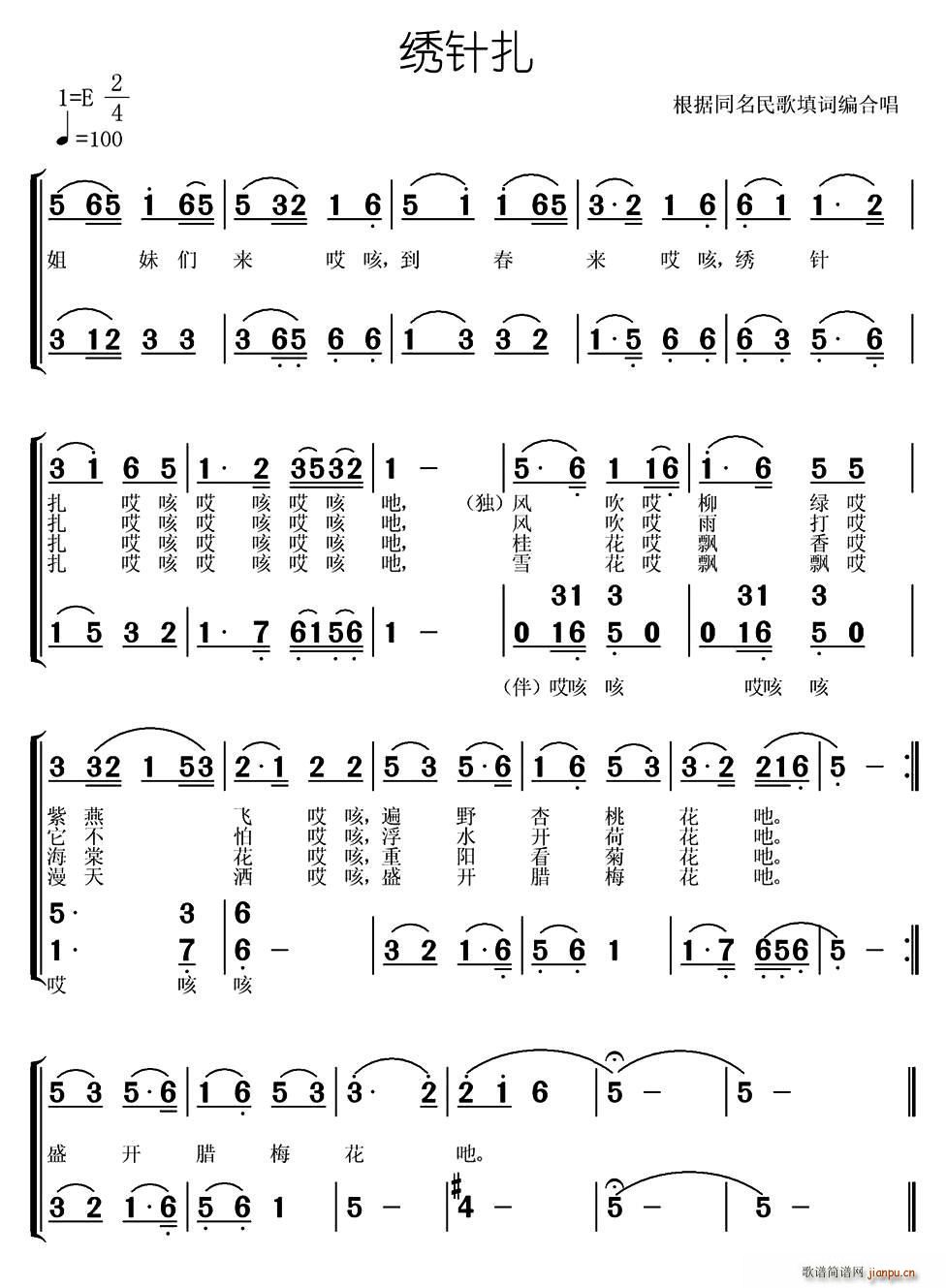 C(ָV)1