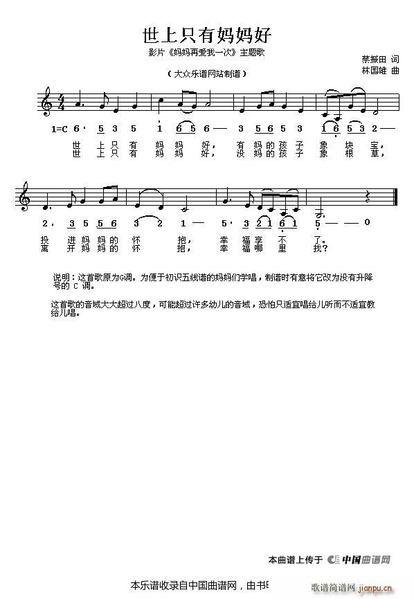 f(wn)ˮǧɽ (V)5