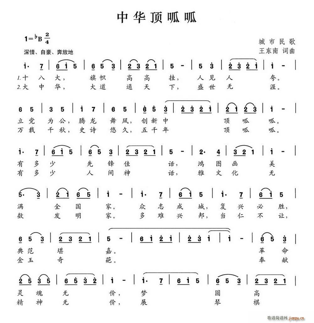 A(ָV)1