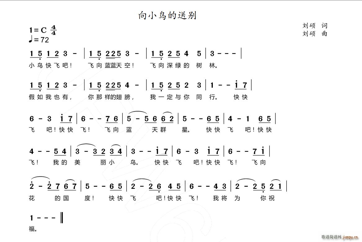 СB(nio)̈́e(ָV)1
