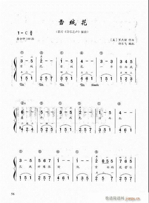 Ϝٽ̳41-60(V)9