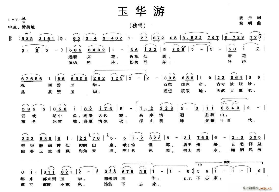 A(ָV)1