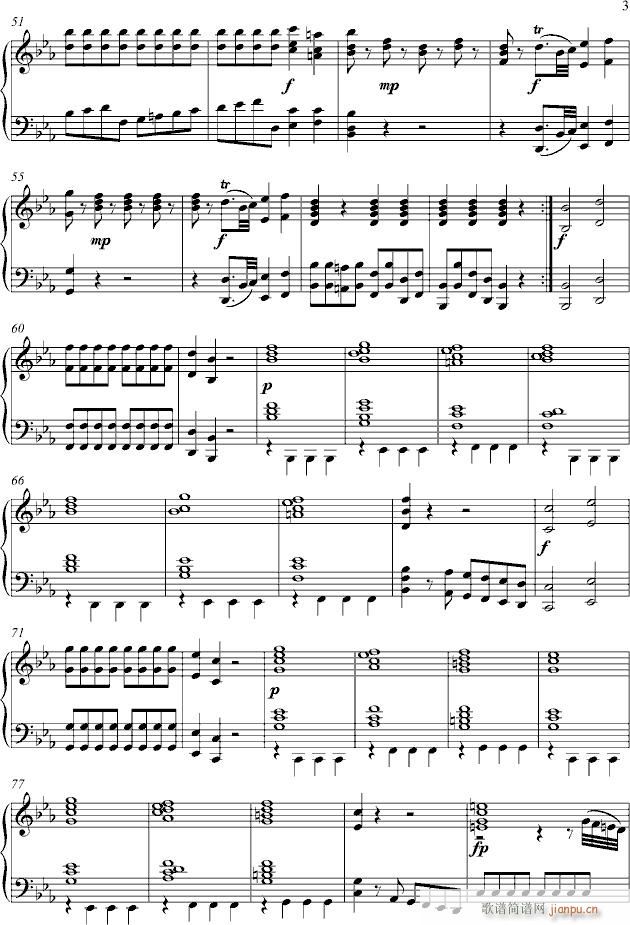 Symphony No.1 for Piano Solo(V)3