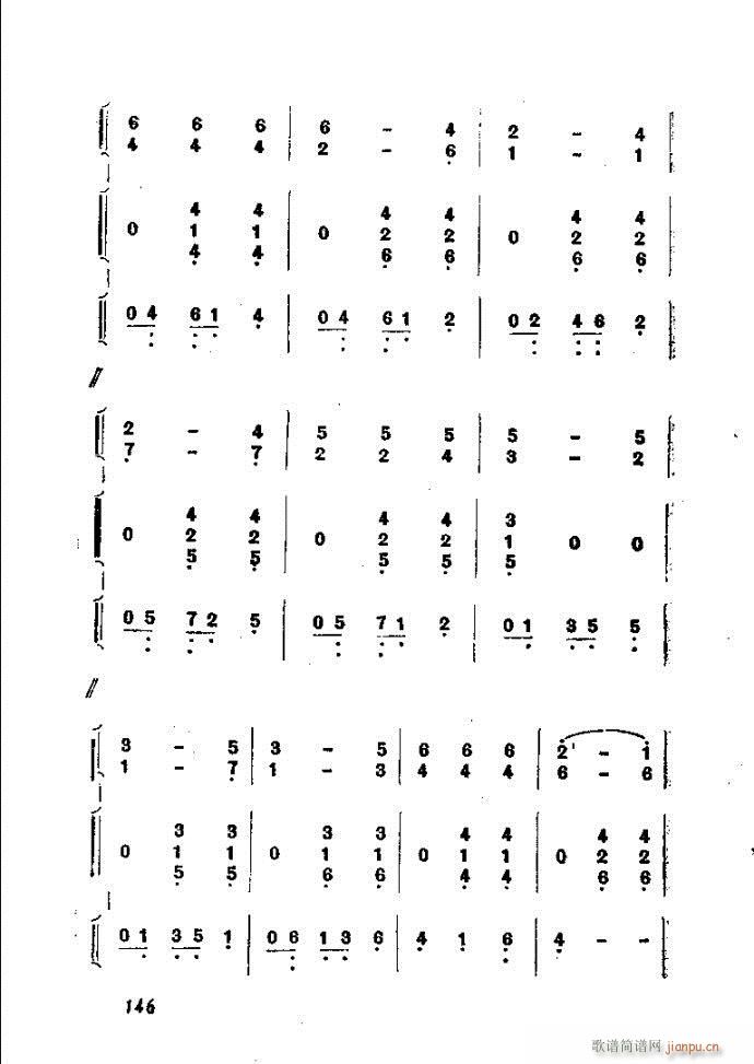 ȻMϵС(l )ָ121-160(ʮּ)26