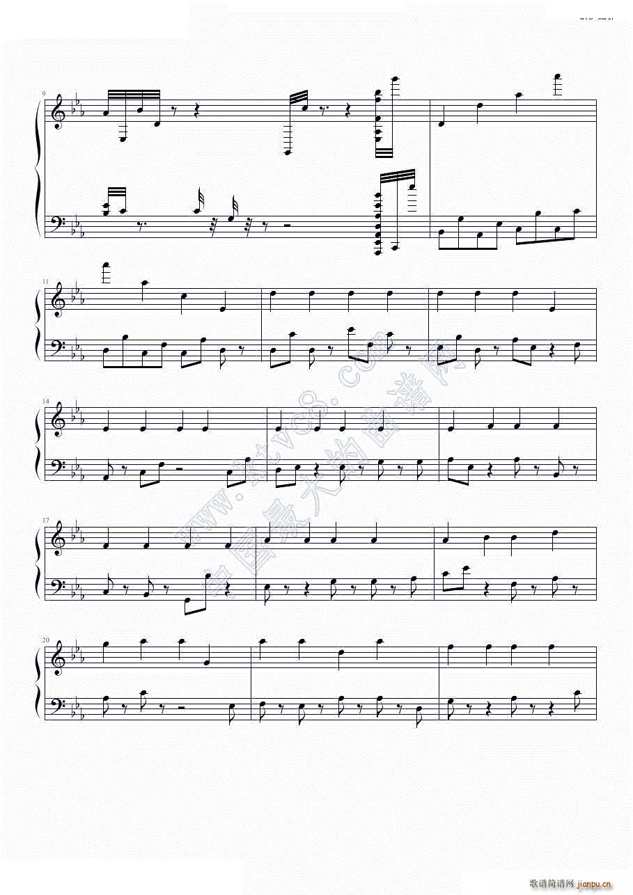 die cat(V)3