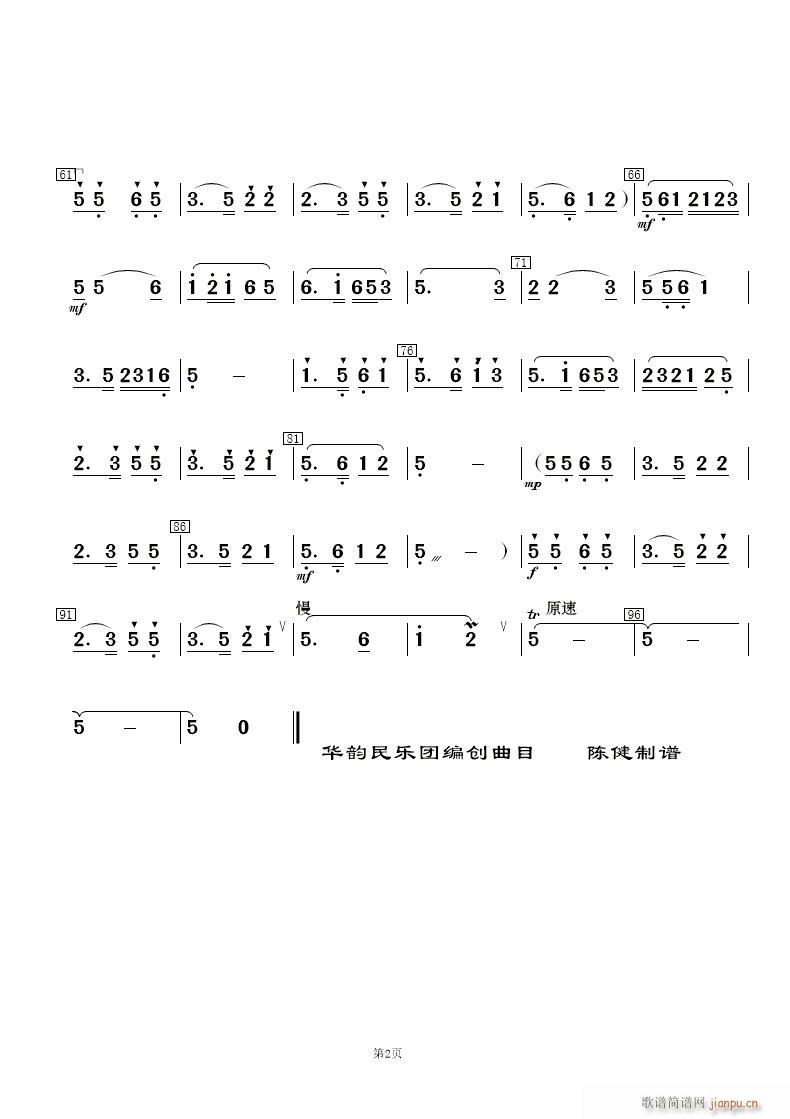 ޻ (l )(V)19