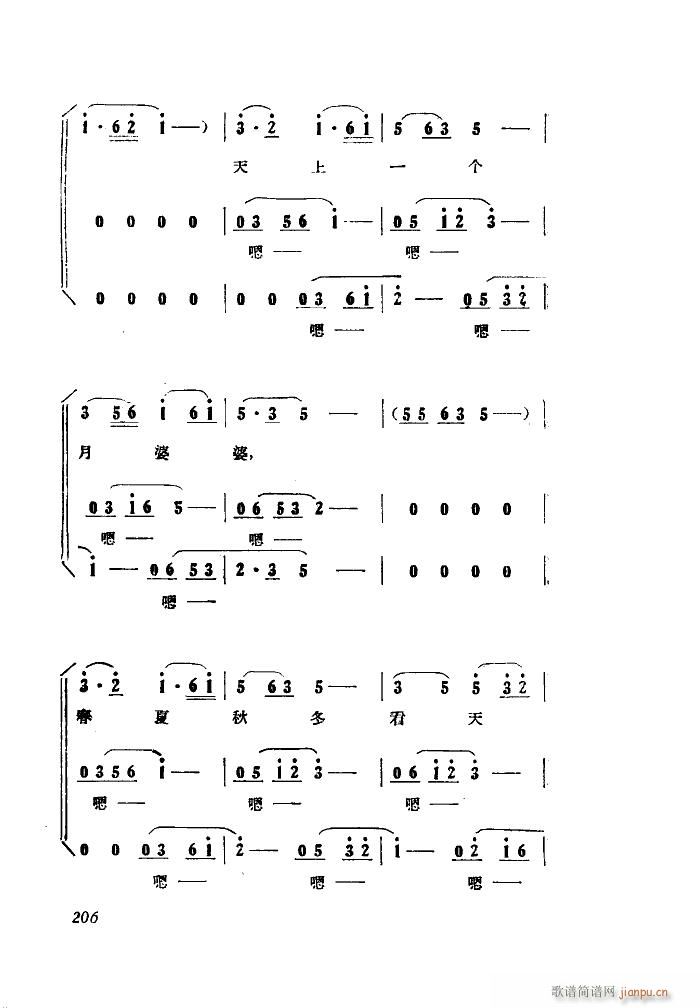 СڽY 脡 ȫ 101 149(ʮּ)34