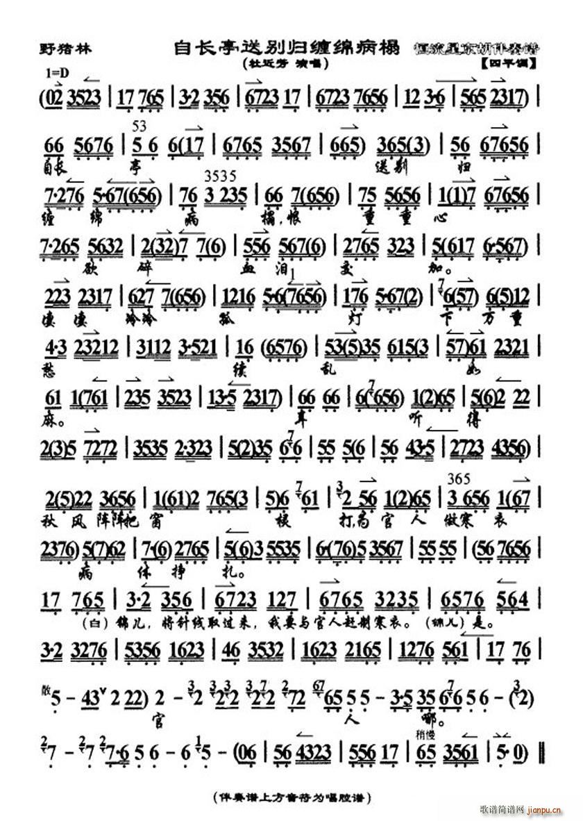 L(chng)ͤ̈́ewpd(ʮּ)1