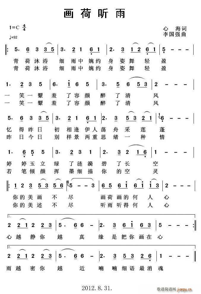 (hu) (tng)(ָV)1