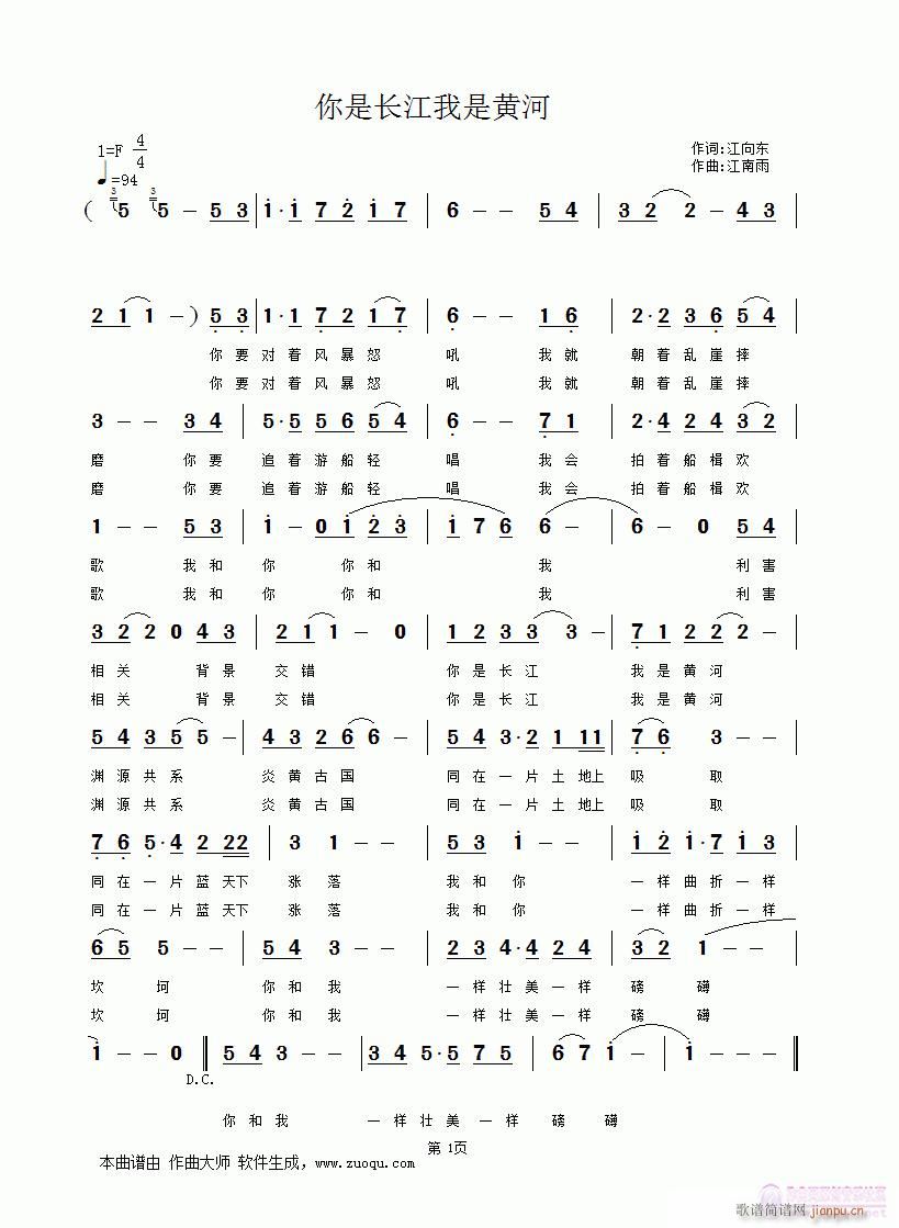 L(chng),(ָV)1