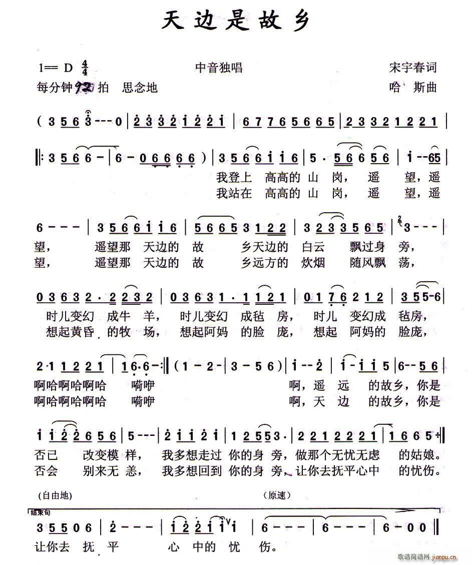 ߅ǹl(ָV)1