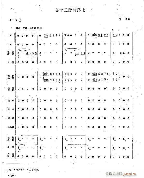 ȥʮ·(V)1