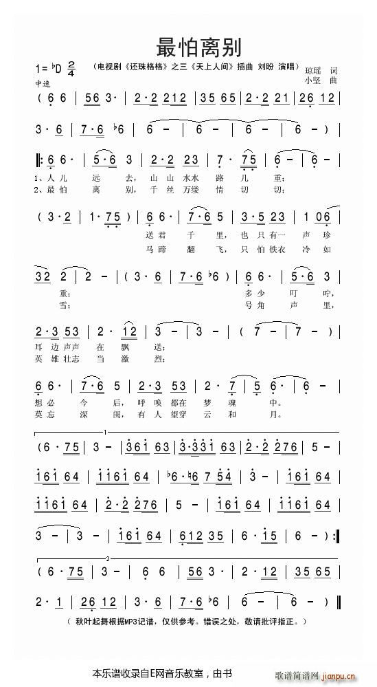 ex (ָV)1