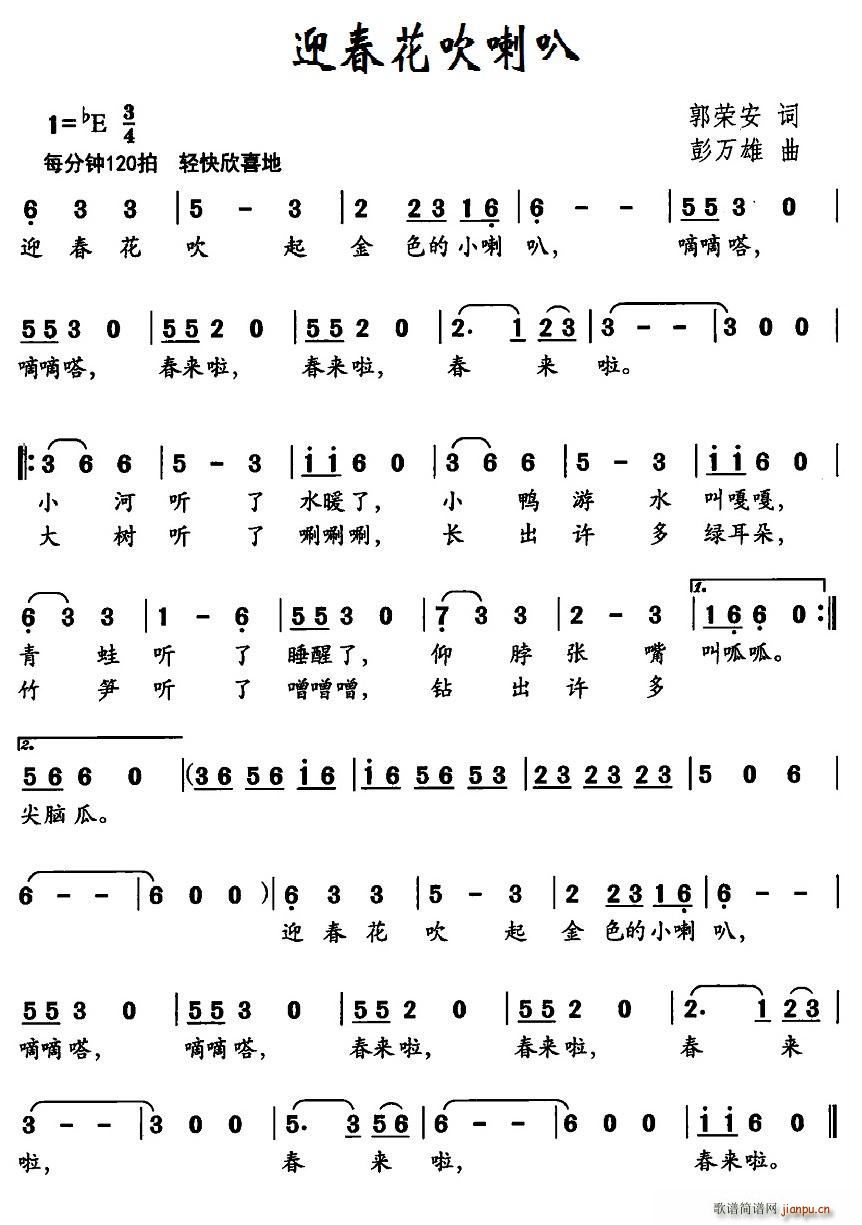 ӭ(ָV)1