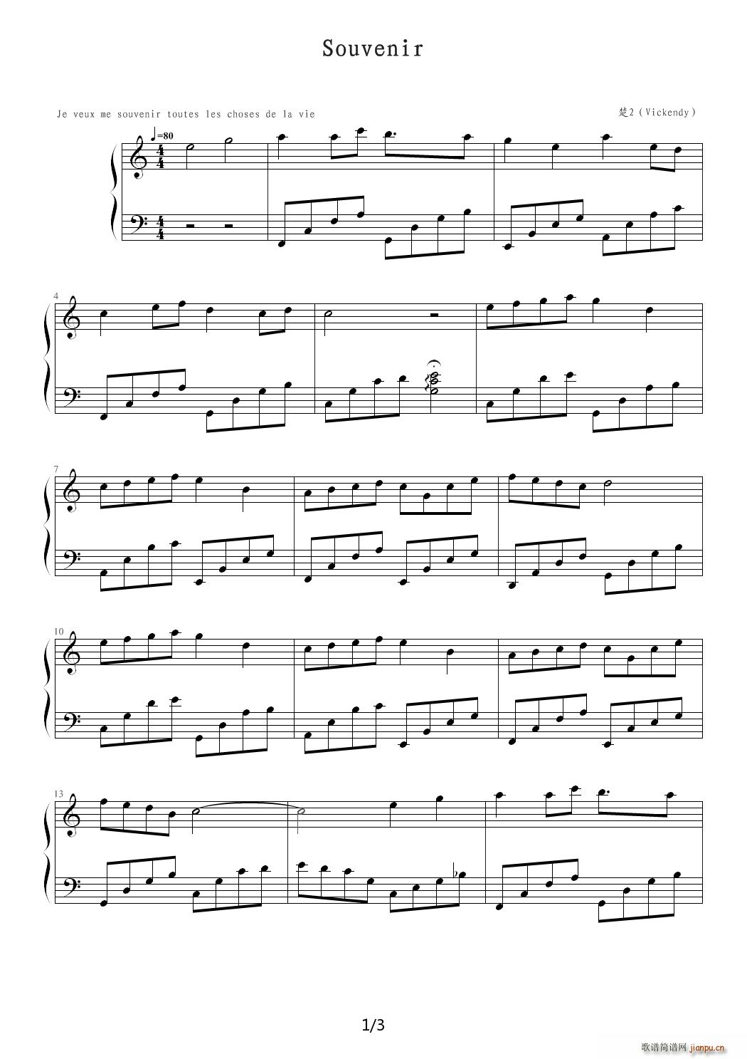 Souvenir C{(V)1