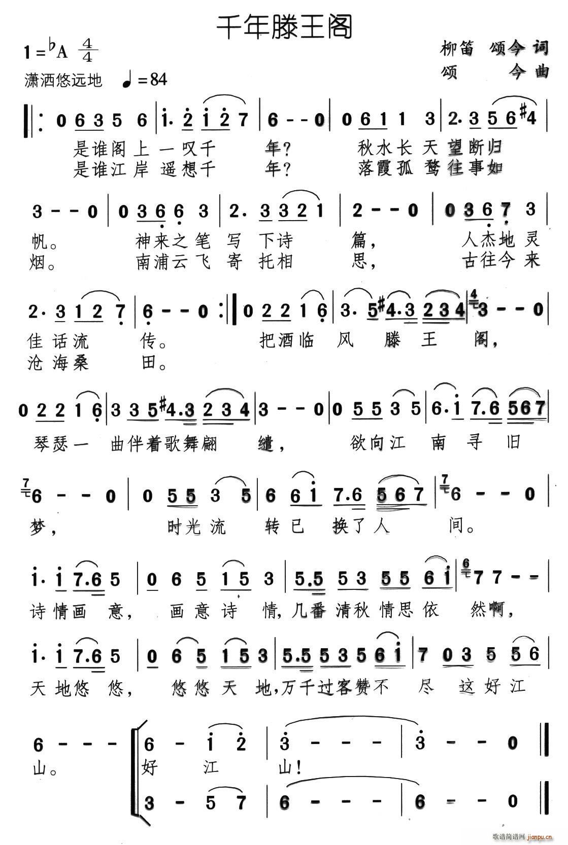 ǧw ힽ(ѺV)1