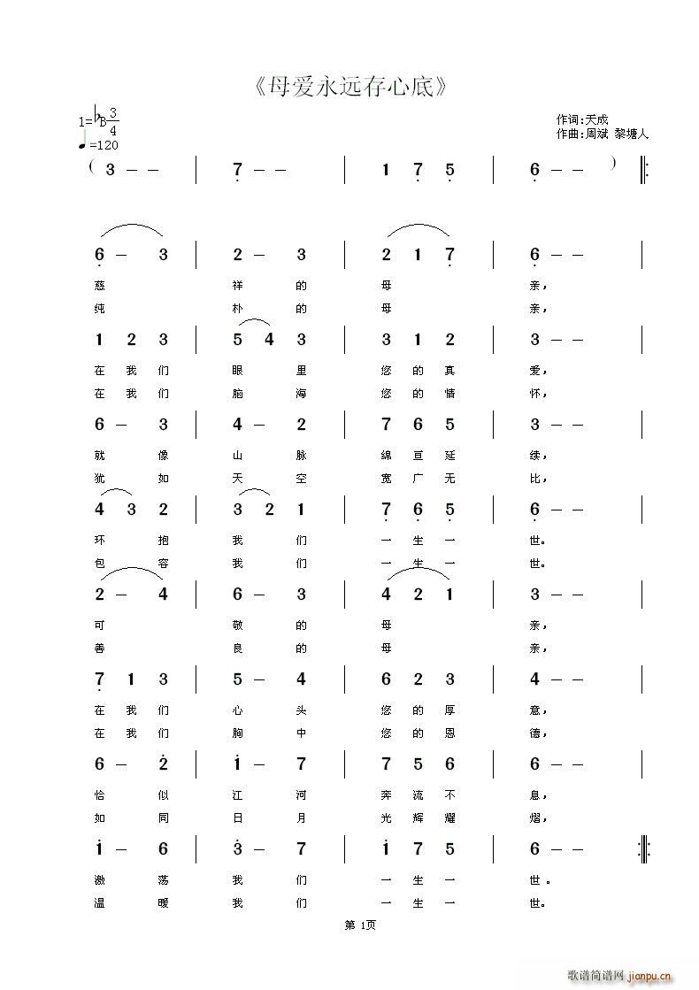 ĸ(i)ĵ(ָV)1