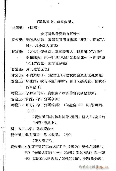 Zc(V)10