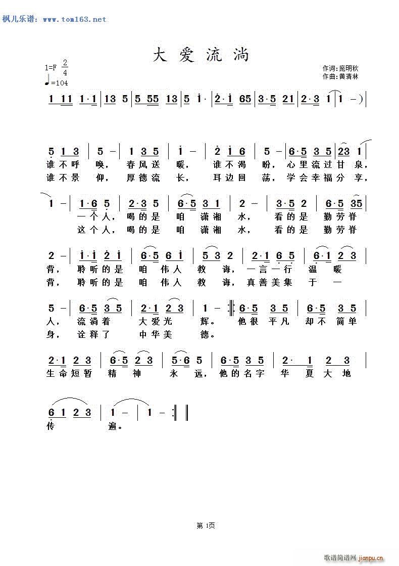 (i)(ָV)1