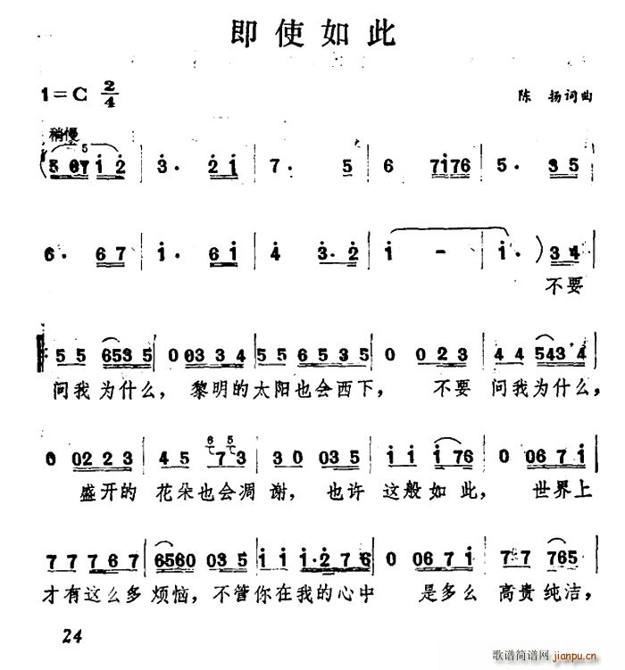 ʹ(ָV)1