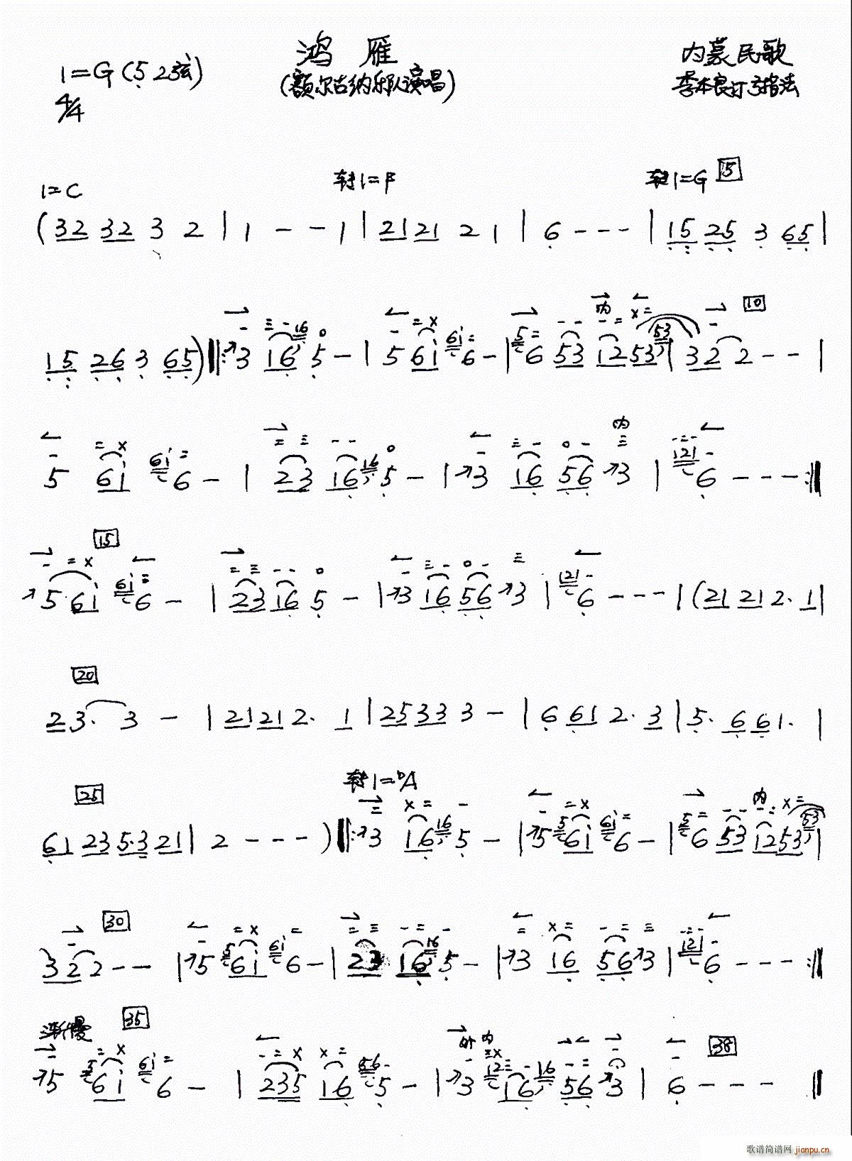  ӆָ(V)1