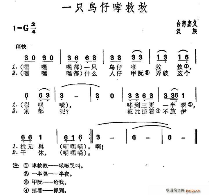 һֻB(nio)Ⱦ _(ʮּ)1