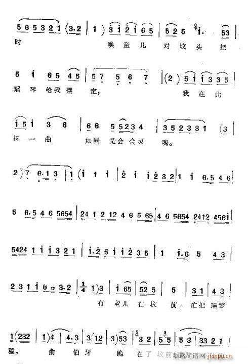 ˤ(ָV)11