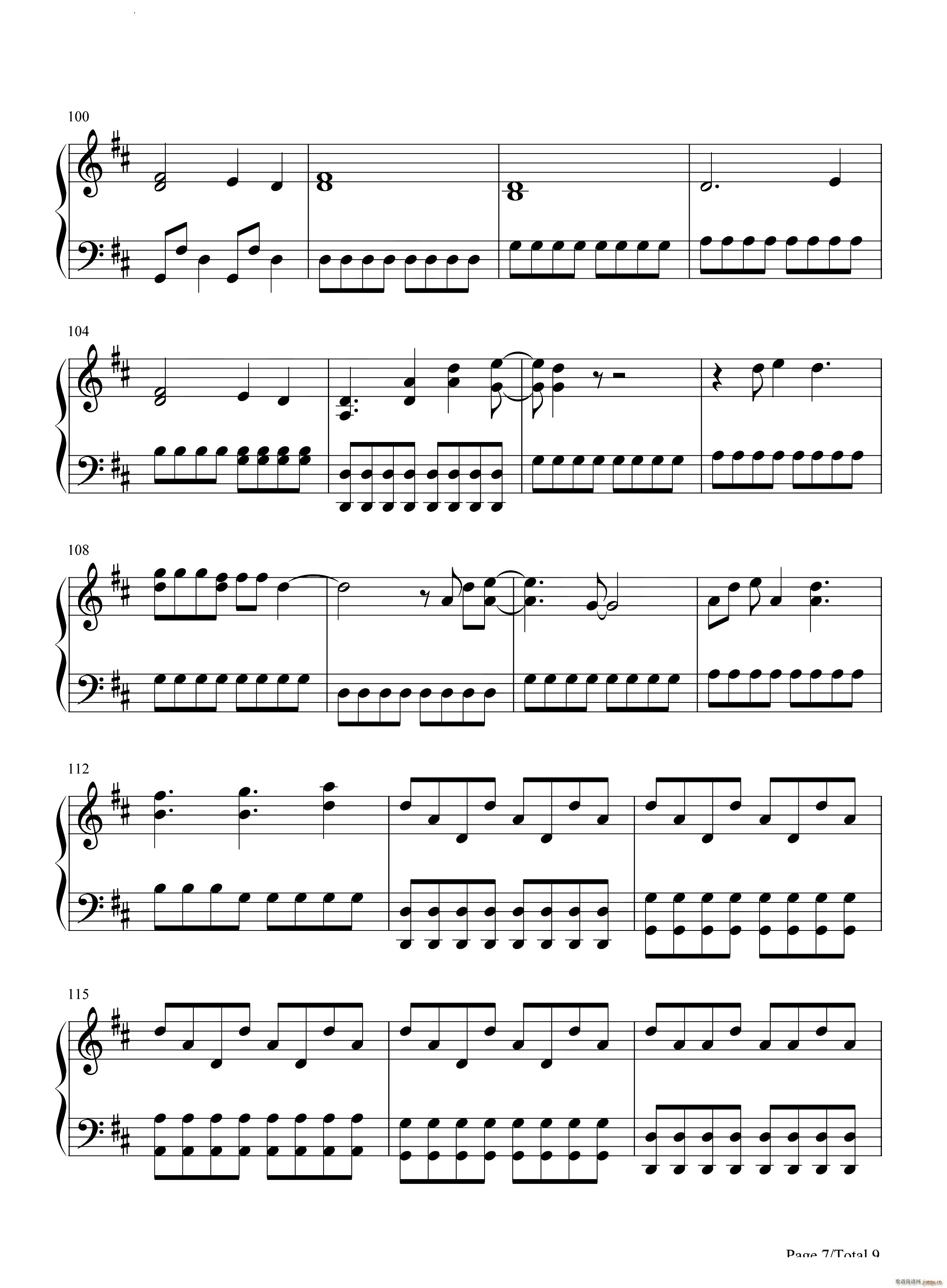 Adams Song(V)8